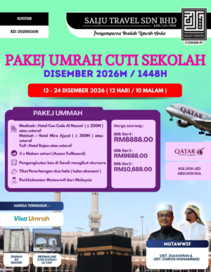 Salju Umrah December 2026