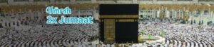 Pakej Umrah 2X Jumaat (12H 10M) (BERLIAN Promo) (MAS)
